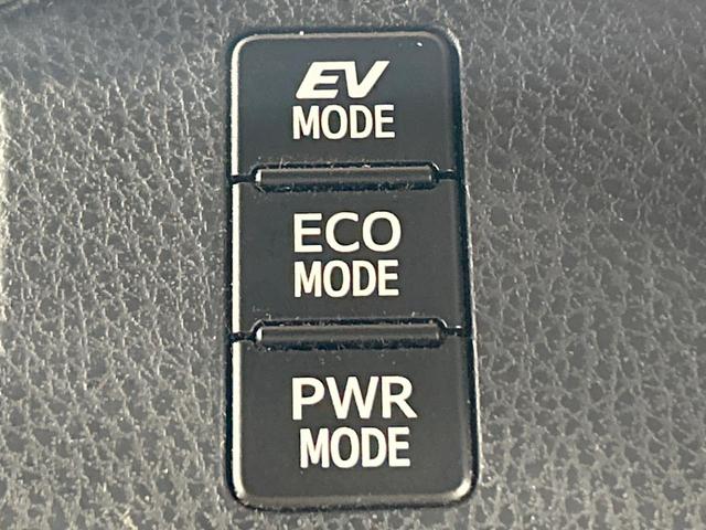 エスクァイア ハイブリッドＧｉ　禁煙車　後席モニター　１０型ナビ　バックカメラ　両側パワスラ　セーフティセンス　クルーズコントロール　ＥＴＣ　シートヒーター　ＬＥＤヘッド＆フォグ　オートハイビーム　１５インチアルミ　ダブルエアコン（46枚目）