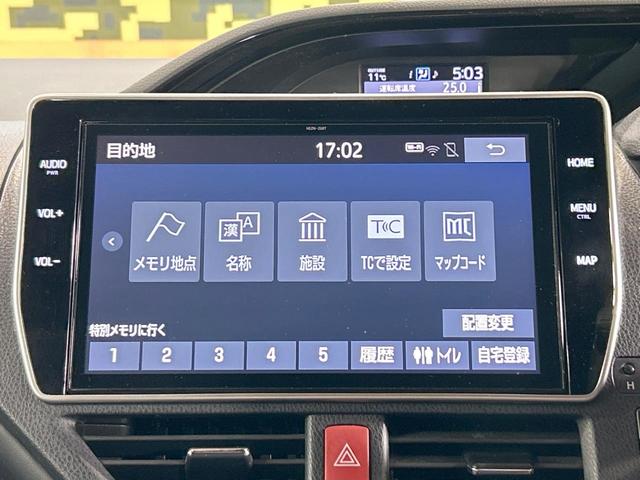 エスクァイア ハイブリッドＧｉ　禁煙車　後席モニター　１０型ナビ　バックカメラ　両側パワスラ　セーフティセンス　クルーズコントロール　ＥＴＣ　シートヒーター　ＬＥＤヘッド＆フォグ　オートハイビーム　１５インチアルミ　ダブルエアコン（53枚目）