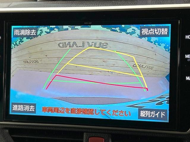 ヴォクシー ハイブリッドＺＳ　煌ＩＩＩ　禁煙車　フリップダウンモニター　両側電動ドア　シートヒーター　純正１０型ナビ　バックカメラ　クルーズコントロール　クリアランスソナー　ハーフレザーシート　フルセグＴＶ　純正１６インチＡＷ　ＥＴＣ（5枚目）