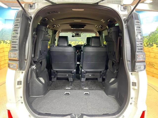 ヴォクシー ハイブリッドＺＳ　煌ＩＩＩ　禁煙車　フリップダウンモニター　両側電動ドア　シートヒーター　純正１０型ナビ　バックカメラ　クルーズコントロール　クリアランスソナー　ハーフレザーシート　フルセグＴＶ　純正１６インチＡＷ　ＥＴＣ（11枚目）