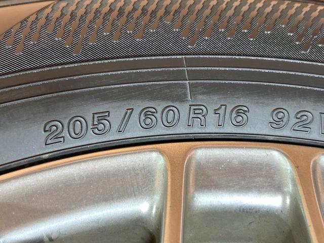 ヴォクシー ハイブリッドＺＳ　煌ＩＩＩ　禁煙車　フリップダウンモニター　両側電動ドア　シートヒーター　純正１０型ナビ　バックカメラ　クルーズコントロール　クリアランスソナー　ハーフレザーシート　フルセグＴＶ　純正１６インチＡＷ　ＥＴＣ（20枚目）