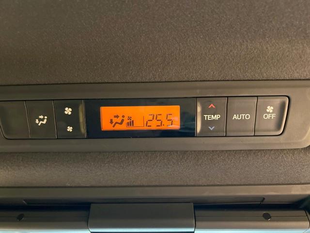 ヴォクシー ハイブリッドＺＳ　煌ＩＩＩ　禁煙車　フリップダウンモニター　両側電動ドア　シートヒーター　純正１０型ナビ　バックカメラ　クルーズコントロール　クリアランスソナー　ハーフレザーシート　フルセグＴＶ　純正１６インチＡＷ　ＥＴＣ（29枚目）