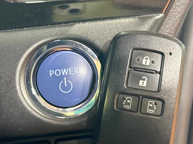 ヴォクシー ハイブリッドＺＳ　煌ＩＩＩ　禁煙車　フリップダウンモニター　両側電動ドア　シートヒーター　純正１０型ナビ　バックカメラ　クルーズコントロール　クリアランスソナー　ハーフレザーシート　フルセグＴＶ　純正１６インチＡＷ　ＥＴＣ（43枚目）