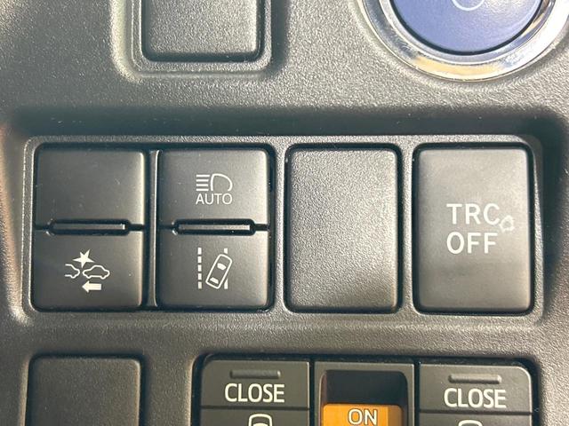 ヴォクシー ハイブリッドＺＳ　煌ＩＩＩ　禁煙車　フリップダウンモニター　両側電動ドア　シートヒーター　純正１０型ナビ　バックカメラ　クルーズコントロール　クリアランスソナー　ハーフレザーシート　フルセグＴＶ　純正１６インチＡＷ　ＥＴＣ（44枚目）