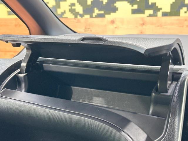 ヴォクシー ハイブリッドＺＳ　煌ＩＩＩ　禁煙車　フリップダウンモニター　両側電動ドア　シートヒーター　純正１０型ナビ　バックカメラ　クルーズコントロール　クリアランスソナー　ハーフレザーシート　フルセグＴＶ　純正１６インチＡＷ　ＥＴＣ（57枚目）