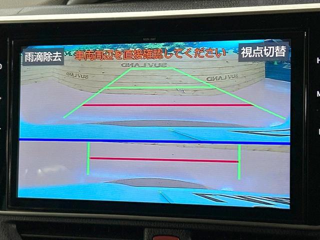 ヴォクシー ハイブリッドＺＳ　煌ＩＩＩ　禁煙車　フリップダウンモニター　両側電動ドア　シートヒーター　純正１０型ナビ　バックカメラ　クルーズコントロール　クリアランスソナー　ハーフレザーシート　フルセグＴＶ　純正１６インチＡＷ　ＥＴＣ（58枚目）