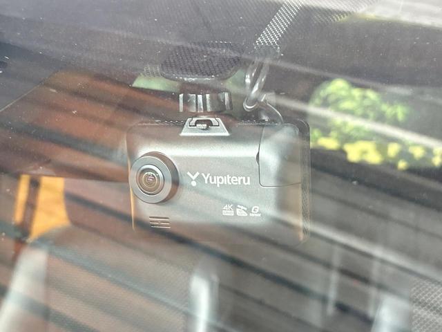 ヴォクシー ハイブリッドＺＳ　煌ＩＩＩ　禁煙車　フリップダウンモニター　両側電動ドア　シートヒーター　純正１０型ナビ　バックカメラ　クルーズコントロール　クリアランスソナー　ハーフレザーシート　フルセグＴＶ　純正１６インチＡＷ　ＥＴＣ（60枚目）