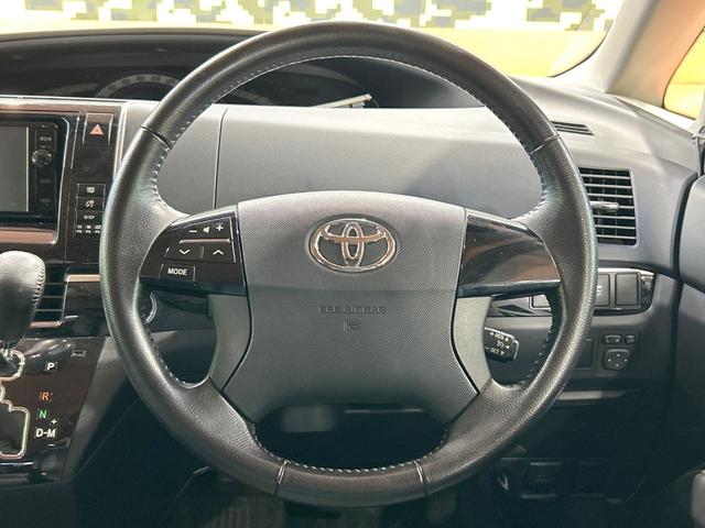 �y�����v�����X�e�A�����O�z�㎿�Ȋv���g�p���邱�ƂŁA��ɂ����������݂ƂĂ��^�]���₷���n���h���ł���