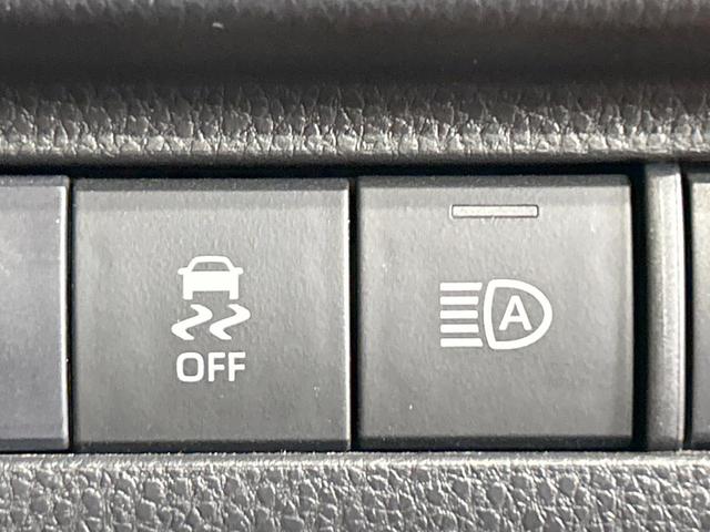 ハリアー Ｇ　禁煙車　純正ディスプレイオーディオ　デジタルインナーミラー　トヨタセーフティセンス　ブラインドスポットモニター　バックカメラ　Ｂｌｕｅｔｏｏｔｈ再生　ＬＥＤヘッドライト　パワーシート　ＥＴＣ（35枚目）