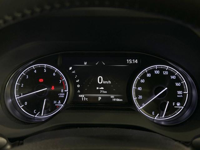 ハリアー Ｇ　禁煙車　純正ディスプレイオーディオ　デジタルインナーミラー　トヨタセーフティセンス　ブラインドスポットモニター　バックカメラ　Ｂｌｕｅｔｏｏｔｈ再生　ＬＥＤヘッドライト　パワーシート　ＥＴＣ（39枚目）