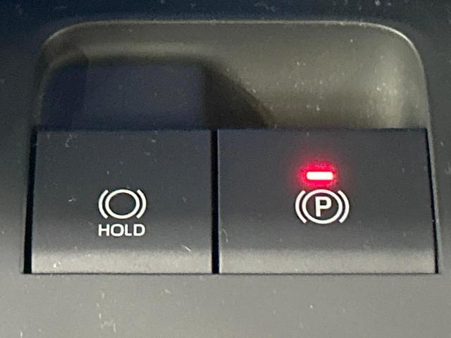 ハリアー Ｇ　禁煙車　純正ディスプレイオーディオ　デジタルインナーミラー　トヨタセーフティセンス　ブラインドスポットモニター　バックカメラ　Ｂｌｕｅｔｏｏｔｈ再生　ＬＥＤヘッドライト　パワーシート　ＥＴＣ（45枚目）