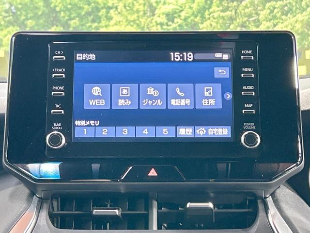ハリアー Ｇ　禁煙車　純正ディスプレイオーディオ　デジタルインナーミラー　トヨタセーフティセンス　ブラインドスポットモニター　バックカメラ　Ｂｌｕｅｔｏｏｔｈ再生　ＬＥＤヘッドライト　パワーシート　ＥＴＣ（51枚目）