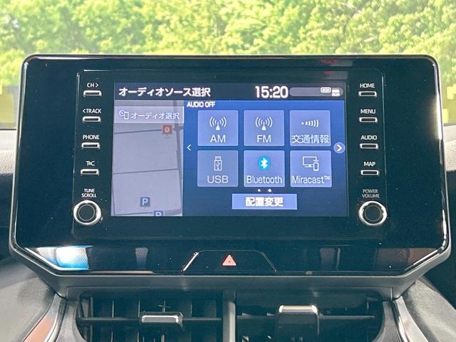 ハリアー Ｇ　禁煙車　純正ディスプレイオーディオ　デジタルインナーミラー　トヨタセーフティセンス　ブラインドスポットモニター　バックカメラ　Ｂｌｕｅｔｏｏｔｈ再生　ＬＥＤヘッドライト　パワーシート　ＥＴＣ（53枚目）