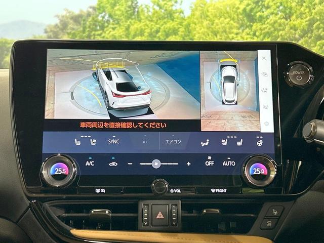 ＮＸ ＮＸ３５０ｈ　バージョンＬ　禁煙車　サンルーフ　純正１４型ナビ　全周囲カメラ　ヘーゼル内装　プリクラッシュセーフティ　ブラインドスポットモニター　ヘッドアップディスプレイ　Ｂｌｕｅｔｏｏｔｈ再生　ＬＥＤヘッドライト　ＥＴＣ２．０（5枚目）