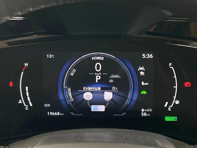 ＮＸ ＮＸ３５０ｈ　バージョンＬ　禁煙車　サンルーフ　純正１４型ナビ　全周囲カメラ　ヘーゼル内装　プリクラッシュセーフティ　ブラインドスポットモニター　ヘッドアップディスプレイ　Ｂｌｕｅｔｏｏｔｈ再生　ＬＥＤヘッドライト　ＥＴＣ２．０（49枚目）