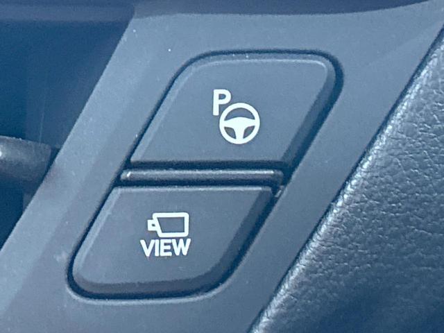 ＮＸ ＮＸ３５０ｈ　バージョンＬ　禁煙車　サンルーフ　純正１４型ナビ　全周囲カメラ　ヘーゼル内装　プリクラッシュセーフティ　ブラインドスポットモニター　ヘッドアップディスプレイ　Ｂｌｕｅｔｏｏｔｈ再生　ＬＥＤヘッドライト　ＥＴＣ２．０（50枚目）