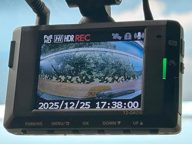 ＮＸ ＮＸ３５０ｈ　バージョンＬ　禁煙車　サンルーフ　純正１４型ナビ　全周囲カメラ　ヘーゼル内装　プリクラッシュセーフティ　ブラインドスポットモニター　ヘッドアップディスプレイ　Ｂｌｕｅｔｏｏｔｈ再生　ＬＥＤヘッドライト　ＥＴＣ２．０（56枚目）