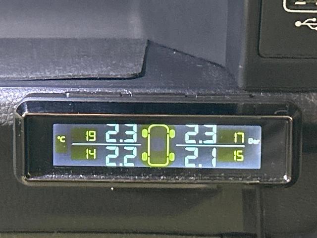 ＷＲ－Ｖ Ｚ　禁煙車　純正ディスプレイオーディオ　ホンダセンシング　Ｂｌｕｅｔｏｏｔｈ再生　バックカメラ　ＥＴＣ　アダプティブクルーズコントロール　レーンアシスト　パドルシフト　ＬＥＤヘッドライト（45枚目）