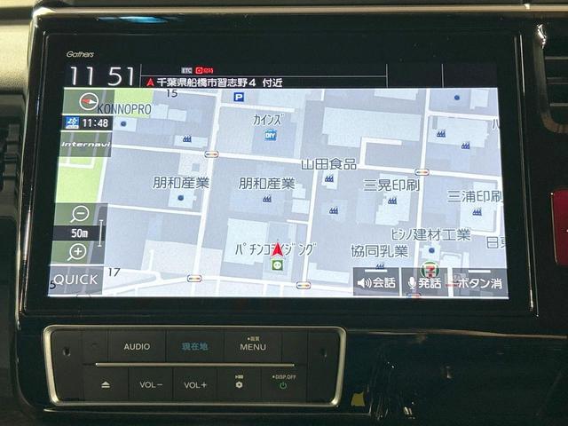 ステップワゴンスパーダ スパーダハイブリッド　Ｇ・ＥＸ　ホンダセンシング　禁煙車　全周囲カメラ　両側電動ドア　純正ＳＤナビ　ワクワクゲート　ホンダセンシング　レーダークルーズ　ＬＥＤヘッドライト　シートヒーター　クリアランスソナー　純正１６インチＡＷ　Ｂｌｕｅｔｏｏｔｈ（55枚目）