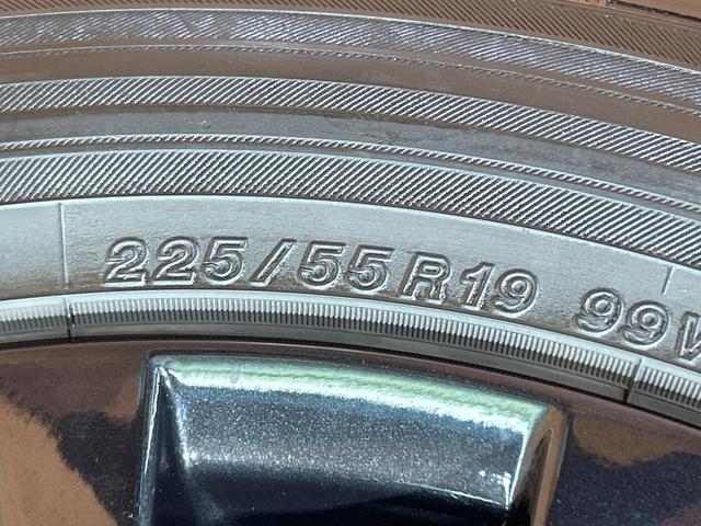 ＣＸ－８ ２５Ｓ　ブラックトーンエディション　禁煙車　ターボ　７人乗り　純正ＳＤナビ　全周囲カメラ　衝突被害軽減システム　レーダークルーズ　電動リアゲート　ハーフレザーシート　全席シートヒーター　ドラレコ　コーナーセンサー　スマートキー（22枚目）