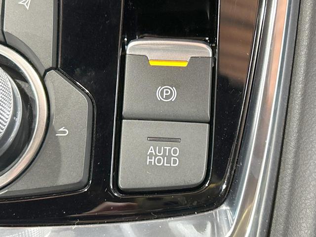 ＣＸ－８ ２５Ｓ　ブラックトーンエディション　禁煙車　ターボ　７人乗り　純正ＳＤナビ　全周囲カメラ　衝突被害軽減システム　レーダークルーズ　電動リアゲート　ハーフレザーシート　全席シートヒーター　ドラレコ　コーナーセンサー　スマートキー（58枚目）