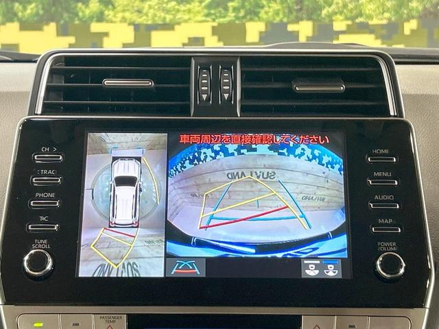 �y�p�m���~�b�N�r���[���j�^�[�z��p�̃J�����ɂ��A�ォ�猩���낵���悤�Ȏ��_�łR�U�O�x�N���}�̎��͂��m�F���邱�Ƃ��ł��܂������p�������m�F���₷���A�����ꏊ�ł̐؂�Ԃ��⒓�Ԃ��X���[�Y�ɍs���܂��B