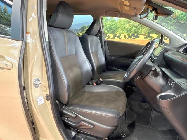 シエンタ ハイブリッド　ファンベースＧ　クエロ　禁煙車　全周囲カメラ　純正ＳＤナビ　フルセグ　両側電動ドア　トヨタセーフティセンス　クリアランスソナー　クルーズコントロール　ステアリングヒーター　ＬＥＤヘッドライト　オートハイビーム　ＥＴＣ（9枚目）