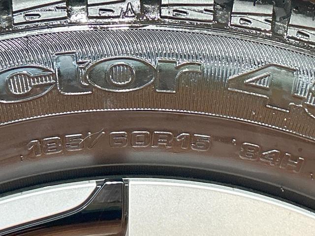 シエンタ ハイブリッド　ファンベースＧ　クエロ　禁煙車　全周囲カメラ　純正ＳＤナビ　フルセグ　両側電動ドア　トヨタセーフティセンス　クリアランスソナー　クルーズコントロール　ステアリングヒーター　ＬＥＤヘッドライト　オートハイビーム　ＥＴＣ（25枚目）