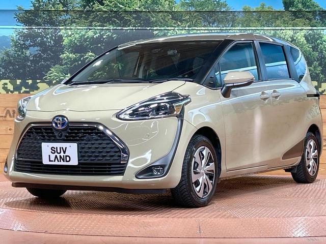 シエンタ ハイブリッド　ファンベースＧ　クエロ　禁煙車　全周囲カメラ　純正ＳＤナビ　フルセグ　両側電動ドア　トヨタセーフティセンス　クリアランスソナー　クルーズコントロール　ステアリングヒーター　ＬＥＤヘッドライト　オートハイビーム　ＥＴＣ（30枚目）