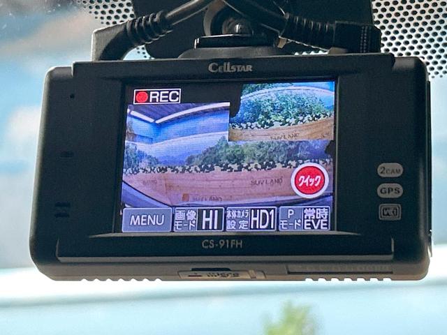 シエンタ ハイブリッド　ファンベースＧ　クエロ　禁煙車　全周囲カメラ　純正ＳＤナビ　フルセグ　両側電動ドア　トヨタセーフティセンス　クリアランスソナー　クルーズコントロール　ステアリングヒーター　ＬＥＤヘッドライト　オートハイビーム　ＥＴＣ（43枚目）