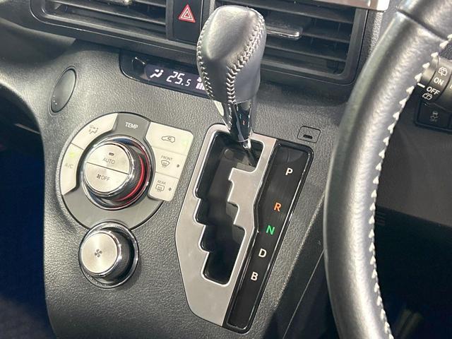 シエンタ ハイブリッド　ファンベースＧ　クエロ　禁煙車　全周囲カメラ　純正ＳＤナビ　フルセグ　両側電動ドア　トヨタセーフティセンス　クリアランスソナー　クルーズコントロール　ステアリングヒーター　ＬＥＤヘッドライト　オートハイビーム　ＥＴＣ（44枚目）