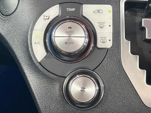 シエンタ ハイブリッド　ファンベースＧ　クエロ　禁煙車　全周囲カメラ　純正ＳＤナビ　フルセグ　両側電動ドア　トヨタセーフティセンス　クリアランスソナー　クルーズコントロール　ステアリングヒーター　ＬＥＤヘッドライト　オートハイビーム　ＥＴＣ（46枚目）
