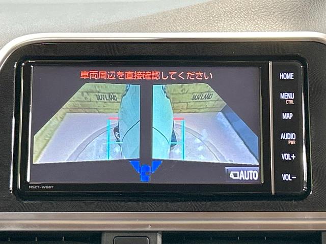シエンタ ハイブリッド　ファンベースＧ　クエロ　禁煙車　全周囲カメラ　純正ＳＤナビ　フルセグ　両側電動ドア　トヨタセーフティセンス　クリアランスソナー　クルーズコントロール　ステアリングヒーター　ＬＥＤヘッドライト　オートハイビーム　ＥＴＣ（50枚目）