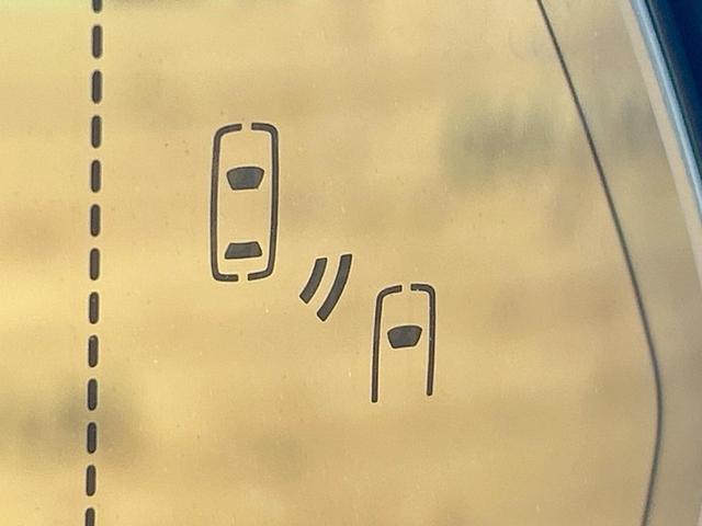 ＮＸ ＮＸ３００ｈ　Ｉパッケージ　禁煙車　全周囲カメラ　メーカーナビ　ブラインドスポットモニター　ヘッドアップディスプレイ　クリアランスソナー　レーダークルーズ　電動リアゲート　ＬＥＤヘッドライト　純正１８インチＡＷ　１００Ｖ電源（5枚目）