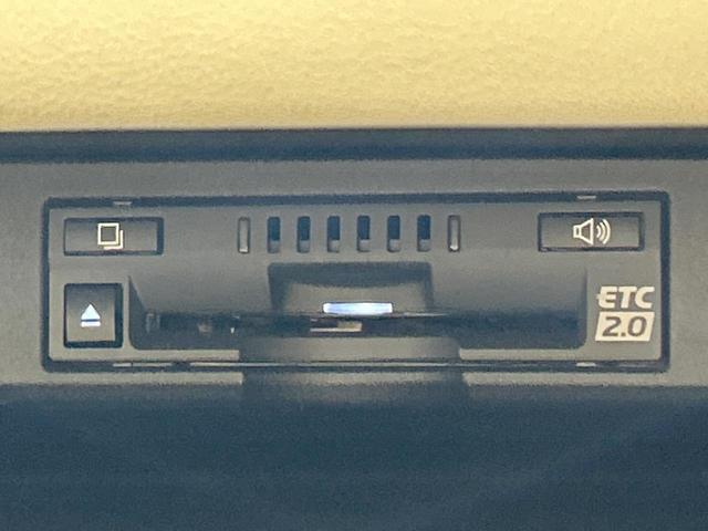 ＮＸ ＮＸ３００ｈ　Ｉパッケージ　禁煙車　全周囲カメラ　メーカーナビ　ブラインドスポットモニター　ヘッドアップディスプレイ　クリアランスソナー　レーダークルーズ　電動リアゲート　ＬＥＤヘッドライト　純正１８インチＡＷ　１００Ｖ電源（8枚目）