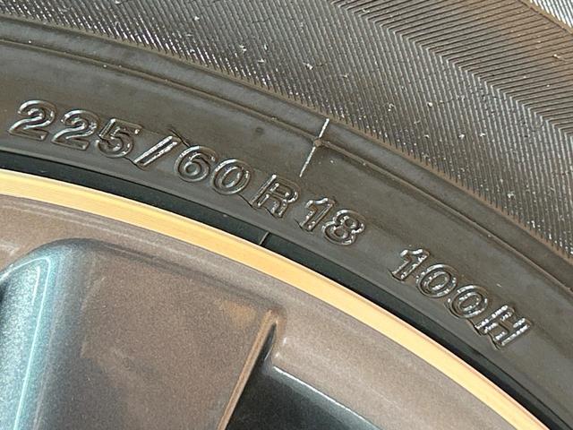 ＮＸ ＮＸ３００ｈ　Ｉパッケージ　禁煙車　全周囲カメラ　メーカーナビ　ブラインドスポットモニター　ヘッドアップディスプレイ　クリアランスソナー　レーダークルーズ　電動リアゲート　ＬＥＤヘッドライト　純正１８インチＡＷ　１００Ｖ電源（26枚目）