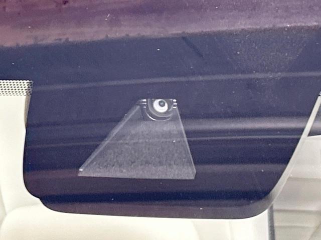 ＮＸ ＮＸ３００ｈ　Ｉパッケージ　禁煙車　全周囲カメラ　メーカーナビ　ブラインドスポットモニター　ヘッドアップディスプレイ　クリアランスソナー　レーダークルーズ　電動リアゲート　ＬＥＤヘッドライト　純正１８インチＡＷ　１００Ｖ電源（33枚目）