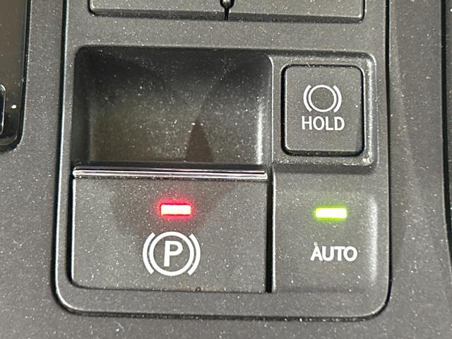 ＮＸ ＮＸ３００ｈ　Ｉパッケージ　禁煙車　全周囲カメラ　メーカーナビ　ブラインドスポットモニター　ヘッドアップディスプレイ　クリアランスソナー　レーダークルーズ　電動リアゲート　ＬＥＤヘッドライト　純正１８インチＡＷ　１００Ｖ電源（51枚目）