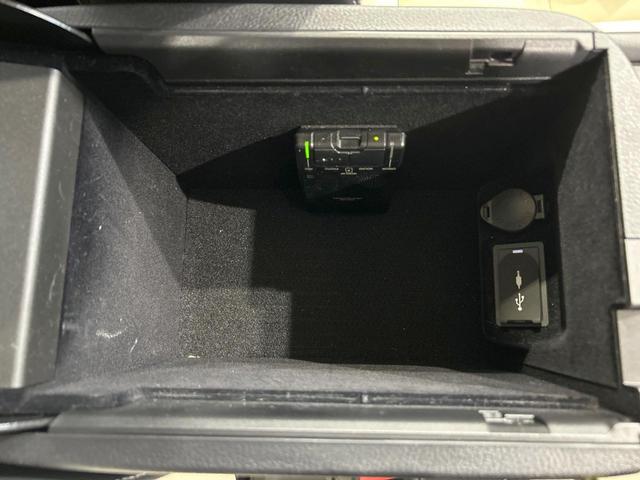 ＮＸ ＮＸ３００ｈ　Ｉパッケージ　禁煙車　全周囲カメラ　メーカーナビ　ブラインドスポットモニター　ヘッドアップディスプレイ　クリアランスソナー　レーダークルーズ　電動リアゲート　ＬＥＤヘッドライト　純正１８インチＡＷ　１００Ｖ電源（54枚目）