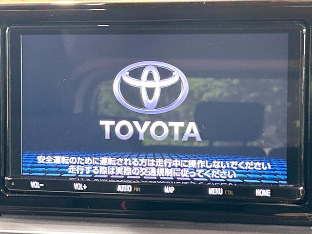 ライズ Ｚ　禁煙車　全周囲カメラ　純正９型ナビ　ブラインドスポットモニター　レーダークルーズ　オートハイビーム　シートヒーター　フルセグ　ＬＥＤヘッド＆フォグ　ＥＴＣ　オートエアコン　純正１７インチアルミホイール（3枚目）