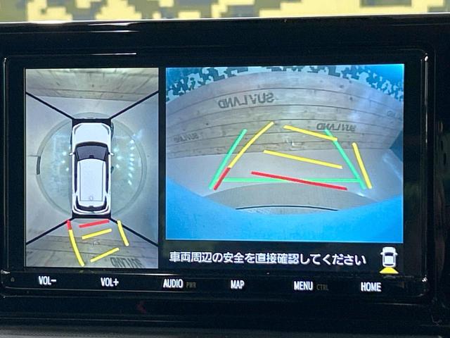 ライズ Ｚ　禁煙車　全周囲カメラ　純正９型ナビ　ブラインドスポットモニター　レーダークルーズ　オートハイビーム　シートヒーター　フルセグ　ＬＥＤヘッド＆フォグ　ＥＴＣ　オートエアコン　純正１７インチアルミホイール（4枚目）