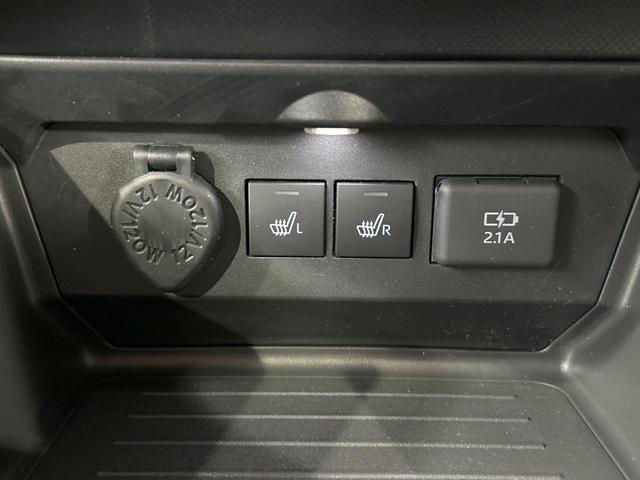 ライズ Ｚ　禁煙車　全周囲カメラ　純正９型ナビ　ブラインドスポットモニター　レーダークルーズ　オートハイビーム　シートヒーター　フルセグ　ＬＥＤヘッド＆フォグ　ＥＴＣ　オートエアコン　純正１７インチアルミホイール（45枚目）