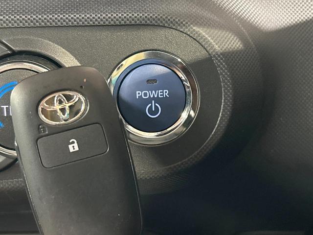 ライズ Ｚ　禁煙車　全周囲カメラ　純正９型ナビ　ブラインドスポットモニター　レーダークルーズ　オートハイビーム　シートヒーター　フルセグ　ＬＥＤヘッド＆フォグ　ＥＴＣ　オートエアコン　純正１７インチアルミホイール（50枚目）