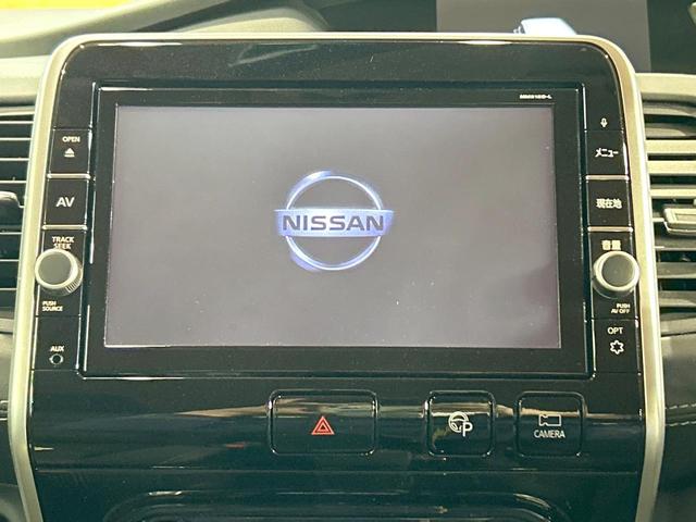 セレナ ハイウェイスター　ＶセレクションＩＩ　禁煙車　後席モニター　両側電動ドア　全周囲カメラ　セーフティパックＢ　純正９型ナビ　デジタルインナーミラー　クリアランスソナー　ＬＥＤヘッドライト　純正１６インチＡＷ　Ｂｌｕｅｔｏｏｔｈ再生　ＥＴＣ（4枚目）