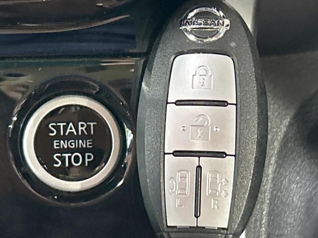 セレナ ハイウェイスター　ＶセレクションＩＩ　禁煙車　後席モニター　両側電動ドア　全周囲カメラ　セーフティパックＢ　純正９型ナビ　デジタルインナーミラー　クリアランスソナー　ＬＥＤヘッドライト　純正１６インチＡＷ　Ｂｌｕｅｔｏｏｔｈ再生　ＥＴＣ（44枚目）