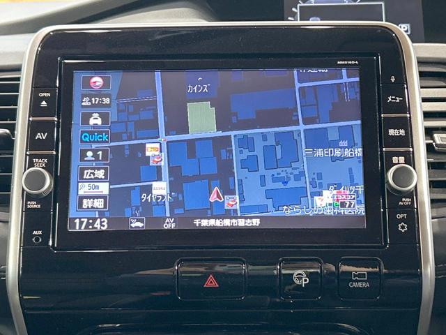 セレナ ハイウェイスター　ＶセレクションＩＩ　禁煙車　後席モニター　両側電動ドア　全周囲カメラ　セーフティパックＢ　純正９型ナビ　デジタルインナーミラー　クリアランスソナー　ＬＥＤヘッドライト　純正１６インチＡＷ　Ｂｌｕｅｔｏｏｔｈ再生　ＥＴＣ（52枚目）