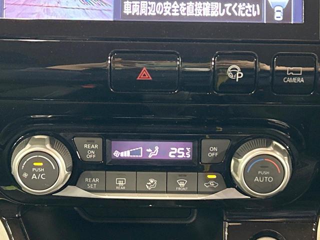 セレナ ハイウェイスター　ＶセレクションＩＩ　禁煙車　後席モニター　両側電動ドア　全周囲カメラ　セーフティパックＢ　純正９型ナビ　デジタルインナーミラー　クリアランスソナー　ＬＥＤヘッドライト　純正１６インチＡＷ　Ｂｌｕｅｔｏｏｔｈ再生　ＥＴＣ（56枚目）