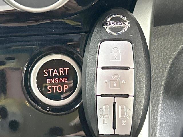 セレナ ハイウェイスターＧ　禁煙　ＳＤナビ　全周囲カメラ　両側パワスラ　プロパイロット　インテリジェントミラー　ブラインドスポットモニター　ＬＥＤヘッド　オートハイビーム　クリアランスソナー　ダブルエアコン　スマートキー　ＥＴＣ（25枚目）