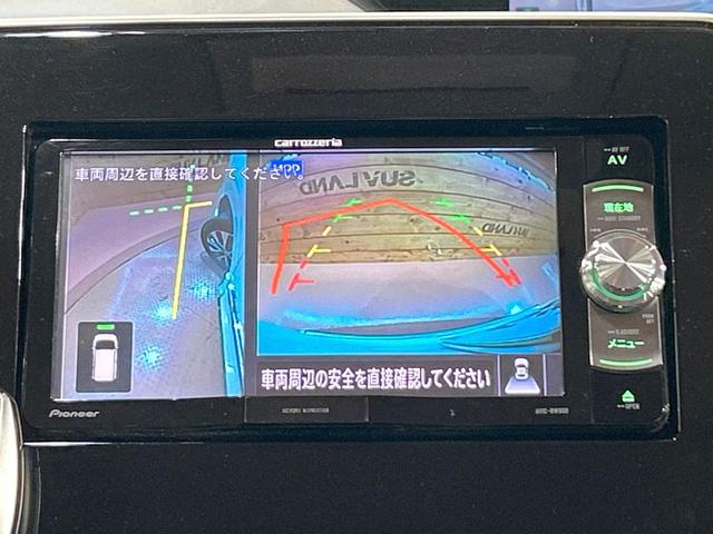 セレナ ハイウェイスターＧ　禁煙　ＳＤナビ　全周囲カメラ　両側パワスラ　プロパイロット　インテリジェントミラー　ブラインドスポットモニター　ＬＥＤヘッド　オートハイビーム　クリアランスソナー　ダブルエアコン　スマートキー　ＥＴＣ（47枚目）