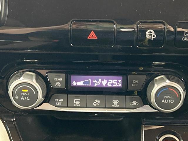 セレナ ハイウェイスターＧ　禁煙　ＳＤナビ　全周囲カメラ　両側パワスラ　プロパイロット　インテリジェントミラー　ブラインドスポットモニター　ＬＥＤヘッド　オートハイビーム　クリアランスソナー　ダブルエアコン　スマートキー　ＥＴＣ（53枚目）